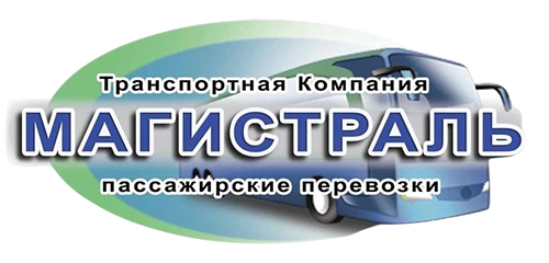Логотип
